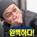 연남냉삼