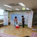 지게골복지관경로당 이미지