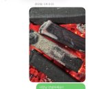 비앤비당구 이미지