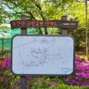 도봉종합골프연습장 이미지