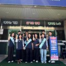 각화경로당 이미지