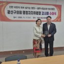 광주시립요양병원 이미지