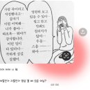 영남헤어아트 | 나는 모든 것을 회피하기로 마음 먹었다