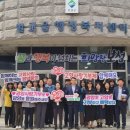 벌교읍행정복지센터 이미지