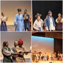 백상회관 | 2025년 백상예술대상에 빛나는 연출과 연기가 정말 최고였던 『퉁소소리』 직관 후기