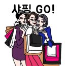 싸다횟집 이미지