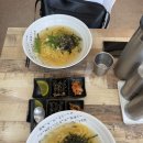 연제왕칼국수