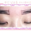 가온미의원 이미지