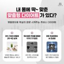 한식세끼 서초점 이미지