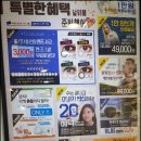 알파 언양점 이미지