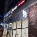 포시뷰티바 이미지