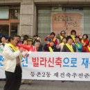 강서구청 이미지