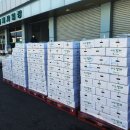 농업회사법인 (주)서산아그로 이미지