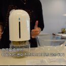 ㅇㅇㅇ 짤순이좋나 이미지