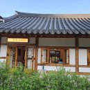 보드게임 타고 그림책 여행 이미지