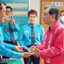 청주청원경찰서모범운전자회 이미지