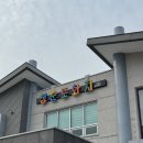 청춘협동조합 | 2026 사천시 청년창업가 지원 사업 참여_로컬 브랜딩[삼천포 작업실]