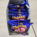황*오 - 합천군 영창2길 22 | [신상 과자] 오리온 미쯔 황치즈 후기 & 칼로리[ ]_우유 말먹 넘흐 맛있뜸♡