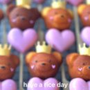 구암2동행정복지센터 이미지