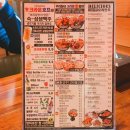 크라운호프 포항우현점 이미지