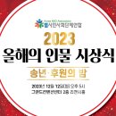 코리아뉴스