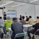 지역농업네트워크 영남협동조합