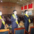 계남중학교 이미지