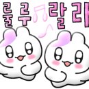 연남동 미누