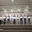 교원구미센터