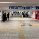 [학습카페]작은도서관운영자 역량강화아카데미 | [건축가의 여행] 일본 다케오도서관/후쿠오카 근교 소도시 당일치기 여행/가는법