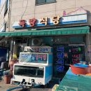 대봉카써비스 이미지