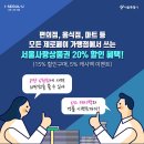 강남사랑약국 이미지