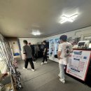 남양주 락 실내바다 낚시터 이미지