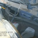 TheBon 자동차외형복원 이미지