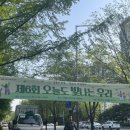 (주)피자스쿨 이미지