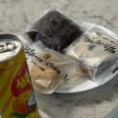 떡굽는사람맛디댜