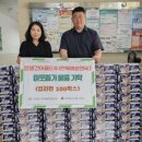 (주)인맥에프엔씨