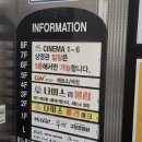 나이스 롤러 네이버블로그