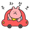 카페,인삼로