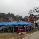 이화축산 이미지