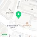 이상록동물병원 이미지