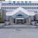 동신대학교 첨단강의동 이미지
