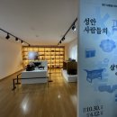 스튜디오 오구작작