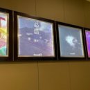 우당탕탕 이야기 속으로~ 이미지