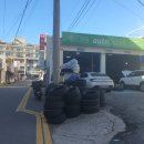 오토오아시스 여천점 이미지