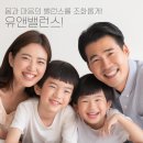 유앤밸런스소아청소년과의원 이미지