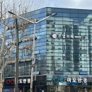 동남로207(앞) 이미지