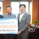 신우개발(주) 이미지