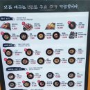 긴자료코 나주혁신점 이미지