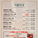 채운담 이미지